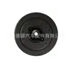LR007437 LR031685 Polia Virabrequim Aplicável Land Rover Discovery 3/4 Polia Dentada do Virabrequim