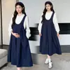 Estoque Disponível Conjunto Outono para Gestante 2025 Novo Estilo Blusa de Tricô Elástica com Recortes Manga Longa + Colete para Gestante
