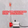 Bomba de agua cubierta de succión de peces accesorios cubierta protectora de pecera buceo giratorio casero diy chuangning tubería de peces fresca accesorios eliminación de película de aceite
