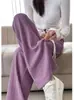 Pantalones Nube Esponjosos para Mujer 2026 Primavera Nuevos de Cintura Alta Drapados Casuales Pantalones Blancos Plisados Burbuja Rectos de Pierna Ancha