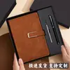 Caja de Regalo con Hebilla de Negocios para Cuaderno A5 Set Personalizado de Cuaderno Souvenir para Reuniones Corporativas con Impresión de Logo