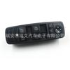 Aplicável ao interruptor do vidro elétrico do carro Mercedes-Benz R350 GL450 GL550 W164/251 2518300390