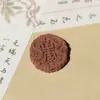 Qingmiao Xiang Marca de Fragancia Natural Medicina Herbal Antigua Hecho a Mano Animal Paz Colgante Bolsa de la Suerte Estilo Colgante Marca de Fragancia Herbal Venta al por Mayor