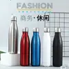 Fabricante Especializado en Acero Inoxidable 304 Transfronterizo Botella de Coca-Cola Arte de Mármol Termo Taza Portátil para Agua al Aire Libre