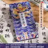 Libro de Accordión Creativo Personalizado Tendencia China Pasaporte Sello Libro Colección de Sellos Souvenir de Viaje