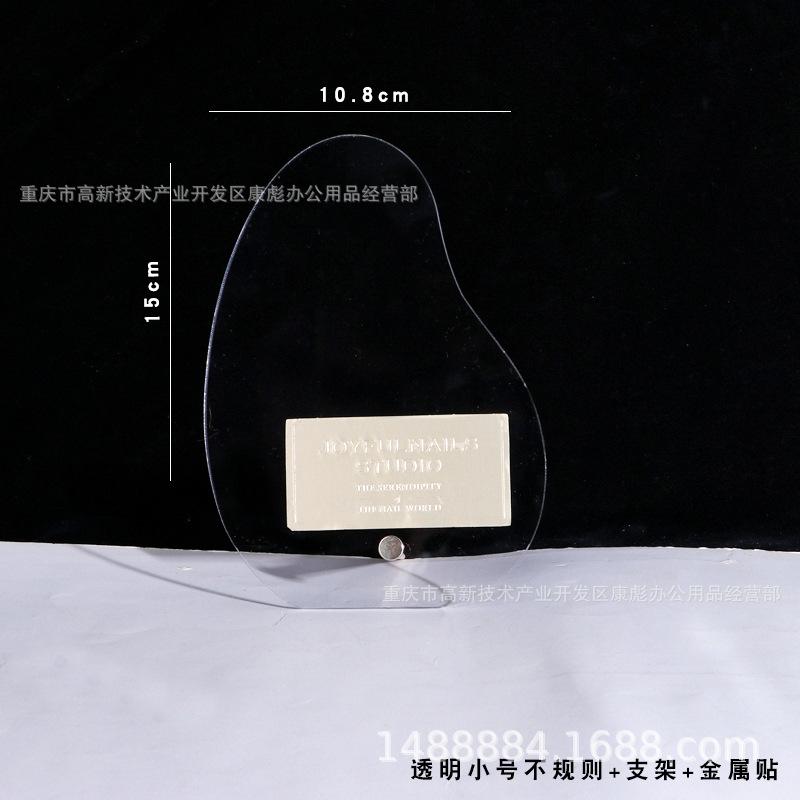 未标题-2