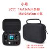 Neceser Multifuncional DIY Digital de Cosméticos Gran Capacidad Bolsa de Rejillas Libres Bolso de Mano Bolsa para Cámara Gopro10/9