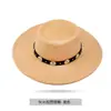 Chapéu de Feltro Transfronteiriço Outono e Inverno Estilo Étnico Aba Larga Chapéu Jazz Estilo Britânico Retrô Chapéu Versátil para Homens e Mulheres