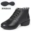 Zapatos de Baile de Marinero para Mujer Zapatos de Baile para Adultos Zapatos de Baile para Personas de Mediana Edad y Mayores Zapatos de Baile Cuadrado Zapatos de Baile Moderno Zapatos de Baile de Salón