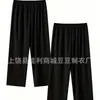 2026 Nuevo Modelo Venta Directa del Fabricante Original Algodón Artificial Seda Tamaño Grande Pantalones Largos para Hombres de Mediana Edad y Mayores Transfronterizo