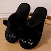 Chinelos de Gato Quentinhos de Pelúcia Mais Vendidos no Exterior para Mulheres, Chinelos de Casa Internos com Cobertura Total para o Inverno, Espessados e Quentes para Dormitórios