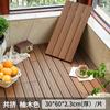 Deck de Compuesto para Patios Exteriores, Terraza de Autoinstalación Madera Anticorrosión, Balcón Exterior Piso Antideslizante Piso Interlocking
