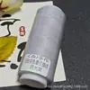 Hilo Encerado de Alta Gama de 3 Hilos Cielo Estrellado con Brillo Fino, Material de Hilo Hecho a Mano, Un Rollo, 140.2m Gramos