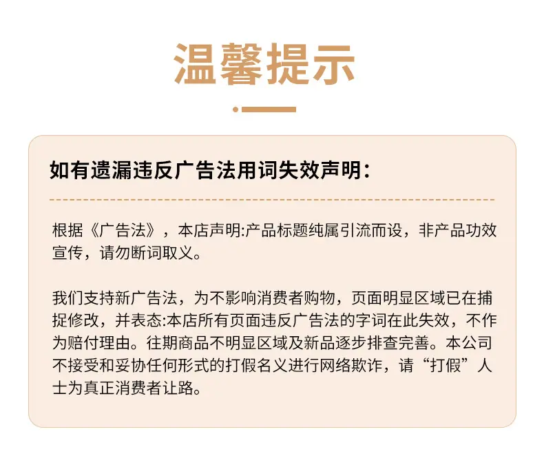 微信图片_20260526160051_768_98