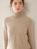 Nuevo jersey de punto de cachemira para mujer, otoño e invierno 2026, de manga larga, cuello alto, suéter cálido, corte ajustado, agradable para la piel