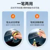 Caneta de retoque para carro Hongqi HS5 na cor Preto Noite Extrema, ferramenta especializada para reparo de arranhões e mudança de cor de pintura de carro preta