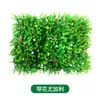Parede de plantas artificiais parede de fundo de plantas verdes decoração de parede grade de casamento flor artificial de plástico empresa parede de imagem de paisagismo de shopping