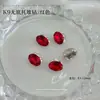Decoraciones para Uñas con Pedrería Acabado Blanco K9, Pedrería Ovalada sin Base Hielo Azúcar Deslumbrante de Alta Gama, Accesorios de Pedrería para Uñas de Lujo Ligero