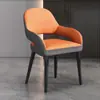 Cadeira de Jantar de Luxo Leve, Mesa e Cadeiras de Jantar de Couro Confortáveis para Lazer em Casa, Restaurante Nórdico, Cadeira de Negociação Simples Moderna para Hotel