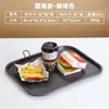 Bandeja de plástico, grado comercial, patrón de veta de madera, rectangular, engrosada para servir platos en restaurantes, cafeterías y restaurantes de comida rápida, antideslizante, adecuada para hamburguesas y otros alimentos