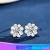 Brincos de Prata Pura para Mulheres, Exquisitos e Elegantes, Brincos Simples de Prata Estilo Coreano, Brincos, Presentes de Natal, Zircônia Cristal em Formato de Coração