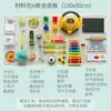 Painel de furos painel sensorial acessórios DIY Montessori Educação Infantil bebê de 1 ano bebê de 2 anos brinquedo material caixa sensorial