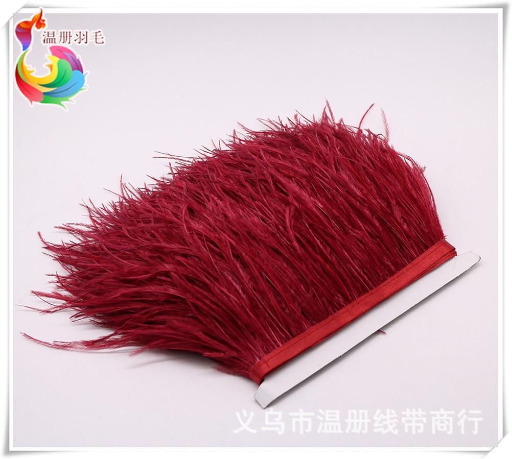 7 burgundy ostrich feather fri