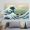 Tecido de Fundo Personalizado Preto Tecido para Pendurar Estilo Ins Decoração de Asa para Transmissão ao Vivo de Celebridade da Internet Tecido de Parede Decoração de Parede para Quarto Dormitório Cabeceira