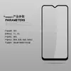 Adecuado para protector de pantalla de vidrio templado de pantalla completa TCL 205, y para los modelos TCL 305/20Y, con un adhesivo serigrafiado de doble capa que cubre completamente el cristal