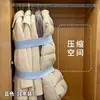 Correa de sujeción para almacenamiento de ropa, paquete, elástica, ajustable, para doblar ropa, edredones, ropa especial, artículo para persona perezosa, tirar tirar enrollar
