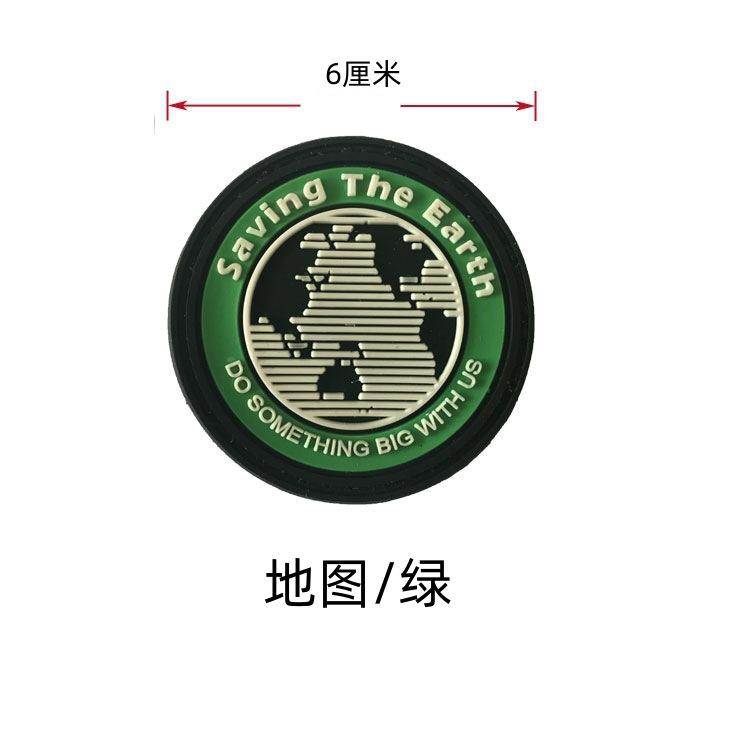 地图_绿
