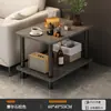 Mesa Auxiliar de Sofá Simple Habitación de Alquiler Mini Mesa Pequeña Mesa de Café Pequeña Lujo Ligero Sensación de Alta Gama Mesa de Noche para Dormitorio Estante de Almacenamiento