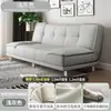 Sofá cama de piel resistente a los arañazos de gato, de doble uso, plegable, adecuado para sala de estar, dormitorio, apartamento de alquiler sencillo, sofá doble de tamaño pequeño