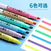 Marcador de Destaque Apagável para Estudantes Cor Yingguang Marca-Texto para Sublinhar Palavras Endosso Artefato de Memória para Desenhar Destaque Chave