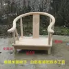 Silla de Golpeo de Madera Maciza Taburete Zen Taburete de Yoga Chino con Patas de Pan Taburete Cuadrado Blanco Crudo Taburete Pequeño Bajo Ventana de Bahía Tatami Silla Zen