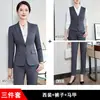 Colete de Terno Profissional Cinza para Mulheres, Novo Estilo Primavera 2026, Elegante Conjunto de Colete de Recepção de Hotel Uniforme de Trabalho