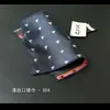 Lenço de Bolso Quadrado para Terno Masculino Lenço de Bolso para Camisa Masculina Loja de Ternos Formais Lenço de Peito Retrô Fabricantes de Novos Acessórios