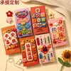 2027 Año del Cordero Creativo Dibujos Animados Lindo Zodiaco Bolsa Roja de Sobres 5D Estéreo Piel Sintética Sobres Rojos Infantiles Li Shi Feng Mayoreo