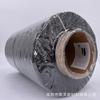 Original Jilin Guoxing GX400 25K fibra de carbono fio bens genuínos e outros chongguoxing 25K fibra de carbono