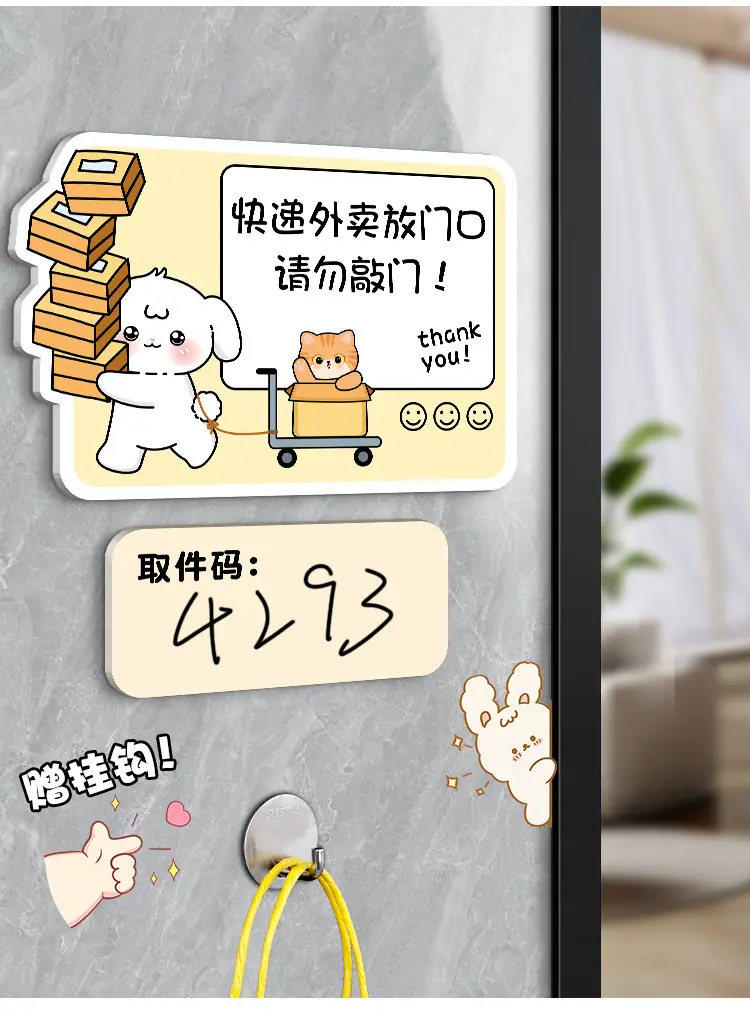 详情页模板--格莱克_09.jpg