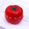 Venda Direta de Fábrica Timer de Cozinha Despertador para Assar Lembrete de Tomate Temporizador Mecânico Pequeno