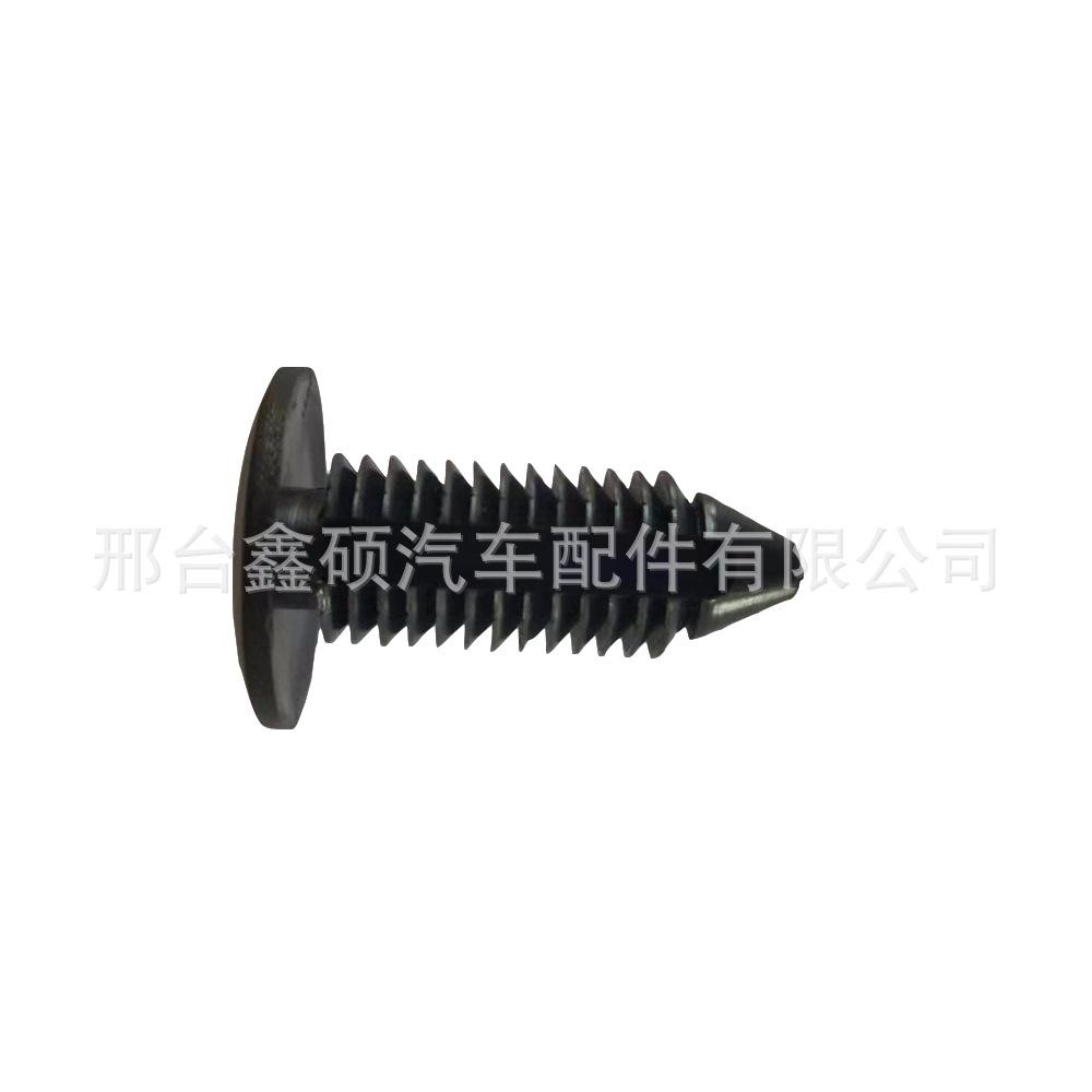 稿定设计导出-20190317-15384