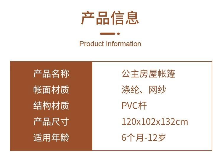 详情6.jpg