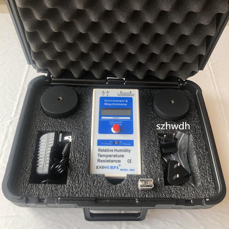 微信图片_20210225091255