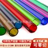Venta directa de fábrica de tubos de vidrio orgánico, tubos acrílicos coloreados, tubos redondos de acrílico, tubos de PMMA y PC.
