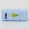Toalha Infantil 100% Algodão com Bordado Fofo para Crianças de Jardim de Infância, Toalha de Rosto Macia e Absorvente, Presente para Exportação Transfronteiriça