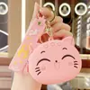 Monedero Llavero Sanrio Bolsa para Guardar Auriculares Bolsa Colgante Llavero Colgante Día del Niño Regalo Pequeño