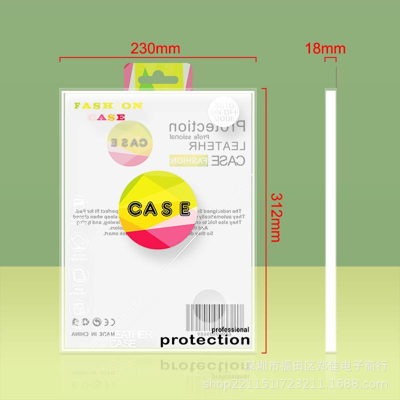 O1CN01tpGKGu1jvQZ9i3mMU_!!3582