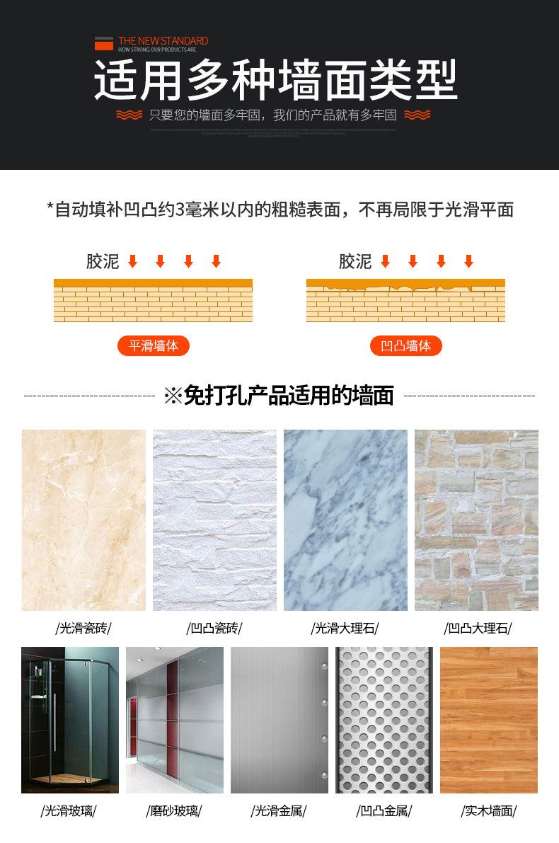 黑色单钩详情页_18.jpg