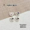Oso de muñeca lindo identificación de trabajo aleación hecho a mano materiales DIY para abalorios, cadenas de teléfono, collares, accesorios para el cabello y componentes de joyería
